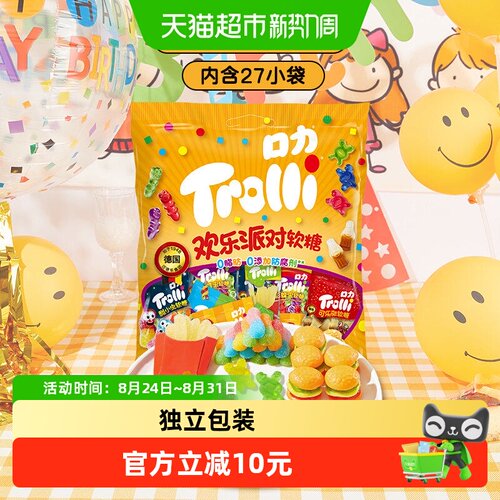 口力欢乐派对软糖400g*1袋
