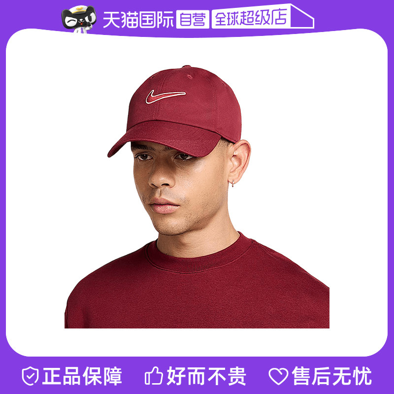 �ۻ��㣺FB5369677 L/XL ����Ӫ��Nike�Ϳ���Ůͬ�����ñ�����˶�����Ѽ��ñFB5369-677