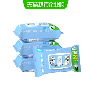 稳健75%酒精湿巾60抽*4包食用酒精手机电脑碗筷家用清洁消毒杀菌