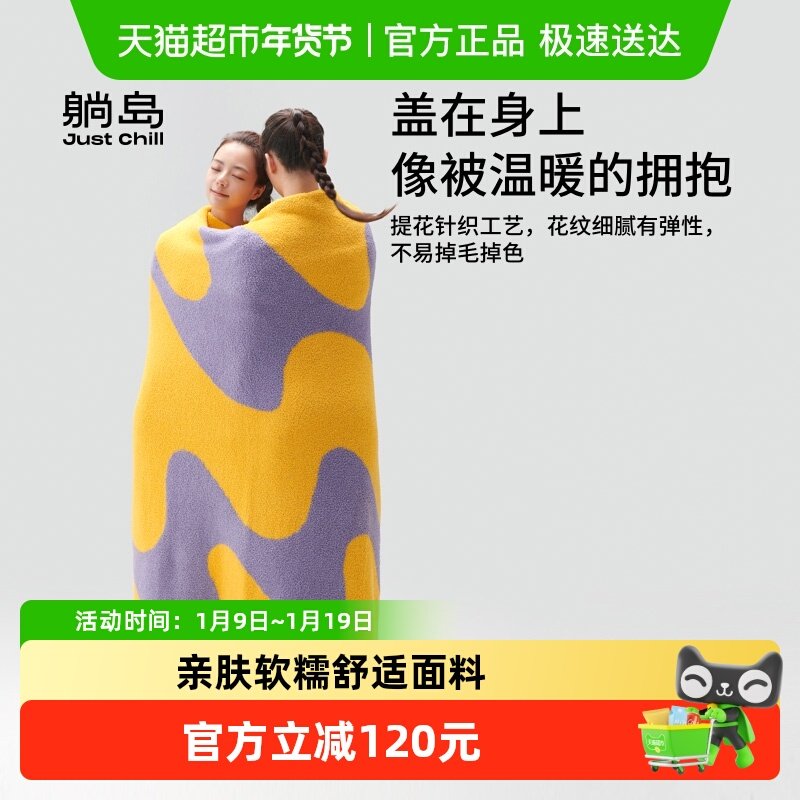 �ɵ�ë�޺�̲������ůë̺�칫����˯̺�յ�̺����ɳ��������̺ 107.27Ԫ