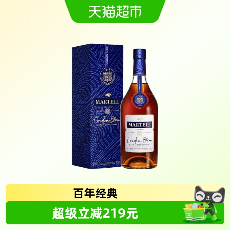 MARTELL马爹利蓝带1L*1瓶法国原装进口干邑白兰地洋酒