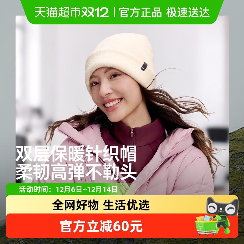 ˫汣ů֯ñ׷ëñŮͬбůññ 84.55Ԫ(88VIP 95)