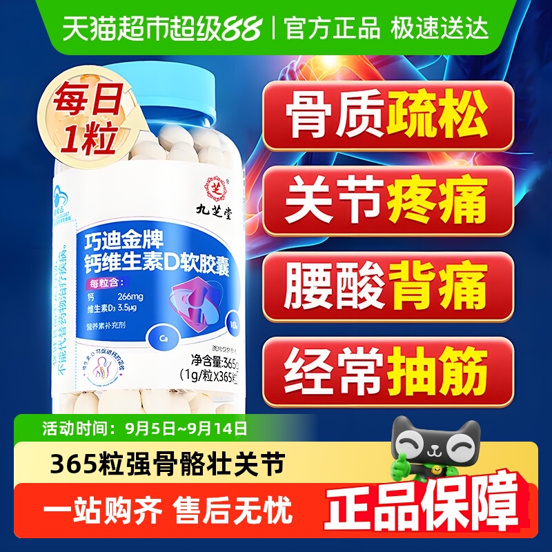 Һ̼άd3ƬͯŮиƷٷ콢