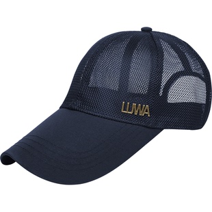 鸭舌帽子男士酷帅夏季透气防晒加大加长帽檐遮阳帽沙滩钓鱼特大帽