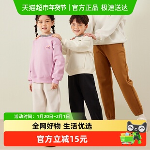 【mini亲子·蹦蹦裤】迷你巴拉巴拉男女童儿童秋冬加绒长裤裤子