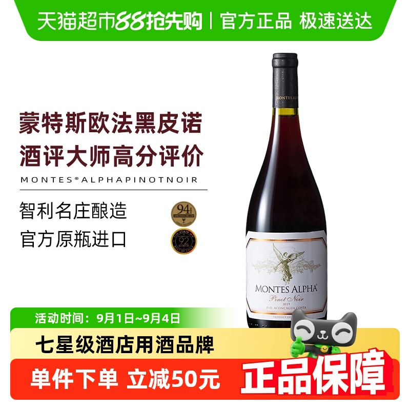 ˹montesɺѾŷϵкƤŵԭƿں