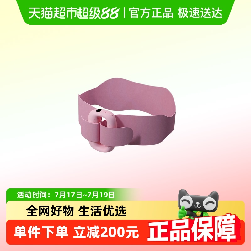 飞利浦筋膜枪充电筋膜环减肥运动