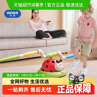 欣格三合一瓢虫运动机儿童户外玩具露营幼儿园脚踩冲天小飞箭火箭