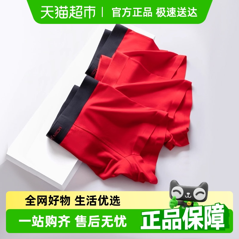 è˱ɫڿʿĪ޺͸ĽǶ̿п