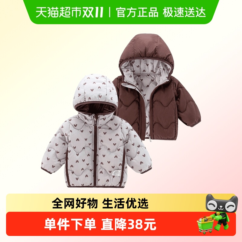 Kmicashmre冬季轻薄羽绒服