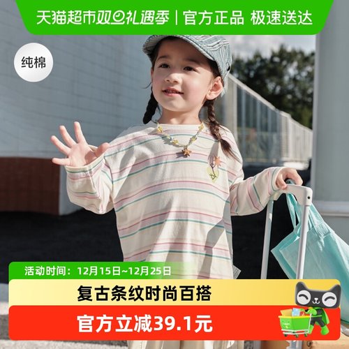 巴拉巴拉宝宝长袖t恤儿童上衣