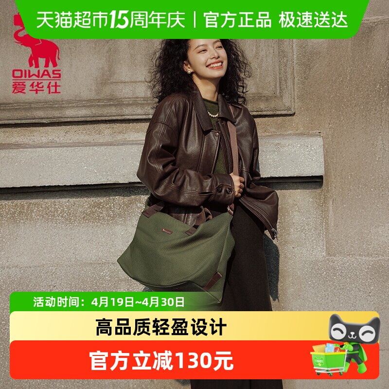 �����˳������д���;���а�С���Ů������������������������ 264.68Ԫ