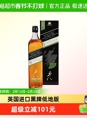 英国尊尼获加黑牌12年精选低地区苏格兰威士忌700ml特调
