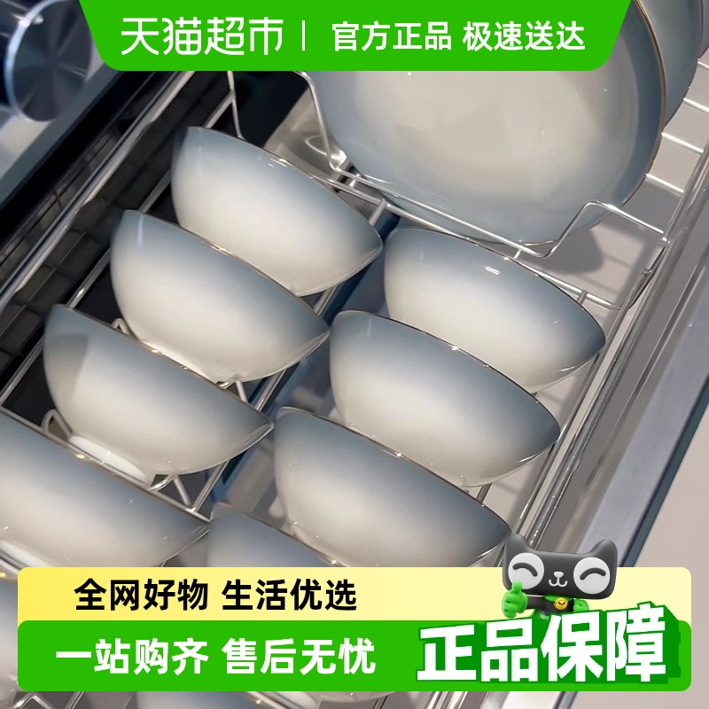 家用现代餐具碗碟康陌骨瓷轻奢