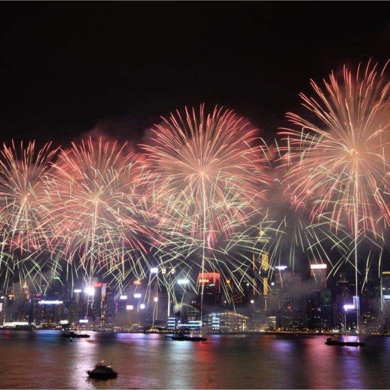 [维多利亚港-天星小轮跨年烟花船票]在维港中央迎接2026