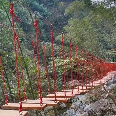 [九龙瀑-峡谷穿越全程票]黄山九龙瀑峡谷穿越全程成人票