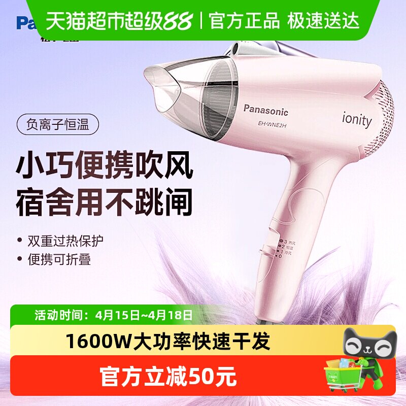 ���µ紵����ô���������ӻ����ٸ�ѧ��������Ů���������� 107.41Ԫ