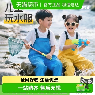 备 雨靴一体涉水幼儿园装 儿童玩水赶海连体下水裤 衣服全身防水雨裤