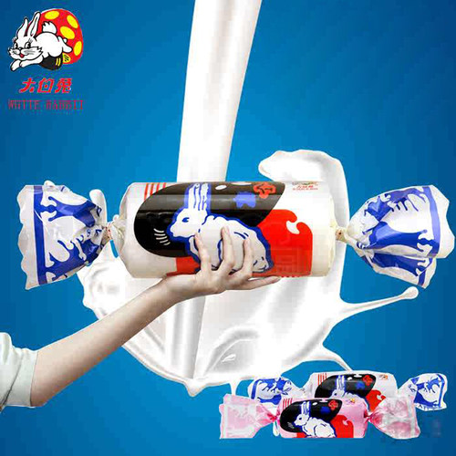 巨型大白兔奶糖200g升学礼物祝福创意糖果生日送朋友糖果礼物