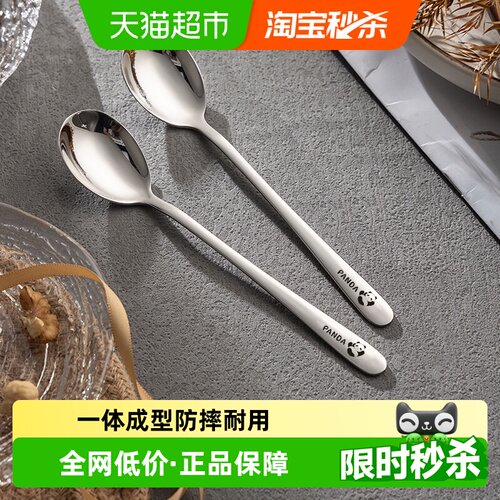 广意316L不锈钢勺子光滑无毛刺
