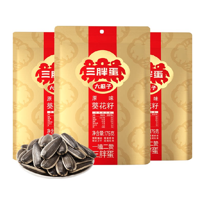 ���ֵ�ԭζ���Ӵ�װ����������������ز��������������ʳ 16.9Ԫ