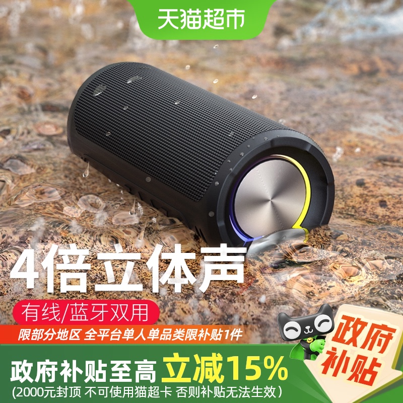 [㽭15%]ŦûˮЯСص109.65Ԫ