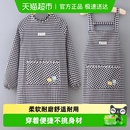 工作服大人 防脏男士 围裙厨房家用罩衣女2025新款 护衣做饭秋冬长袖