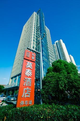 如家-苏州吴中商城石湖东路地铁站店酒店会员专享全日房