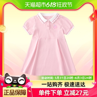 儿童裙子夏装 懿琪宝贝女童连衣裙夏季 小童卫衣裙婴儿衣服夏款 童装