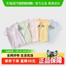 童装 戴维贝拉婴儿衣服新生儿连体衣男宝哈衣女宝宝套装 儿童连身衣