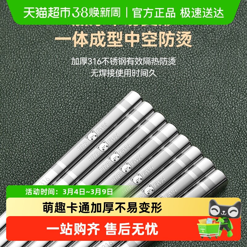 �ֵ°ٻ�316����ֿ��Ӽ��÷�������һ��һ�����װ�ߵ����̹���