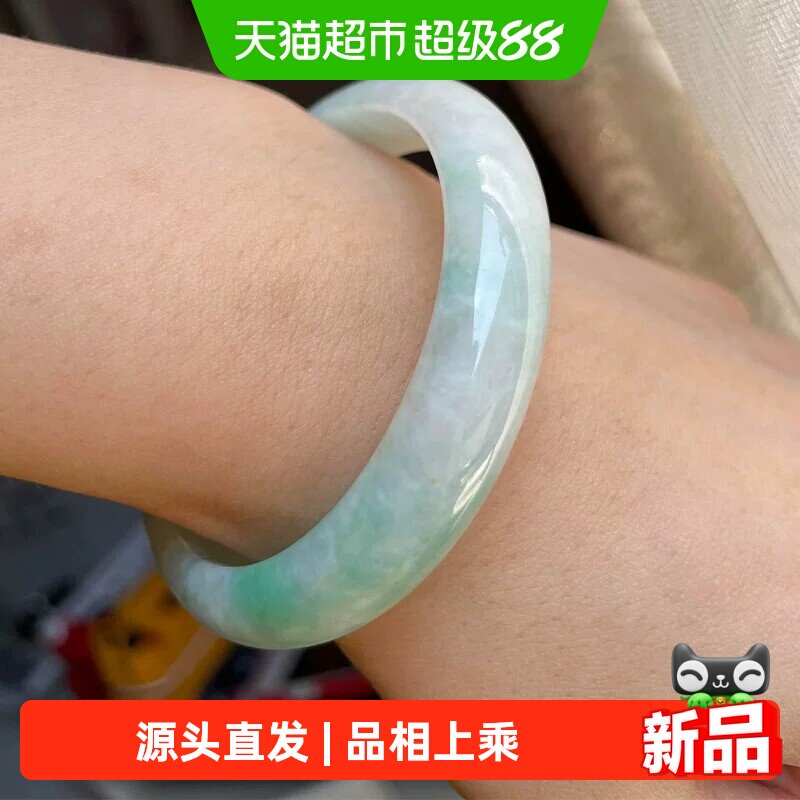 茶叶翠【青栀】高端天然A货缅甸翡翠玉手镯子女款糯冰种飘花正品