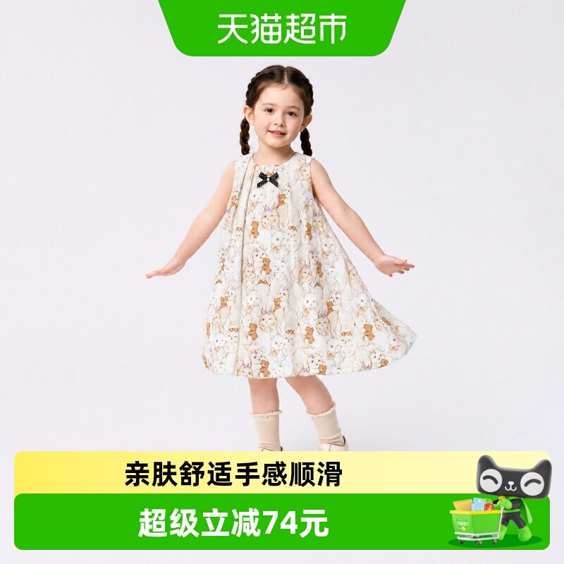 【商场同款】巴拉巴拉童装儿童连衣裙女童2026新款夏季纯棉印花裙