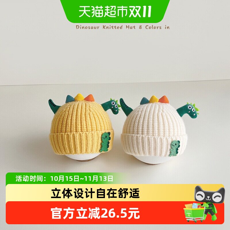 婴儿帽子秋冬卡通宝宝针织帽儿童毛线帽婴幼儿男童女可爱小童一岁