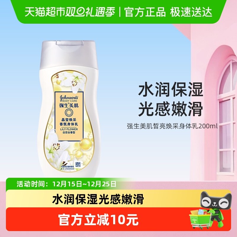 ��������������ǿ�������ٺ�������������󳤾ñ�ʪ�־����� 27.9Ԫ