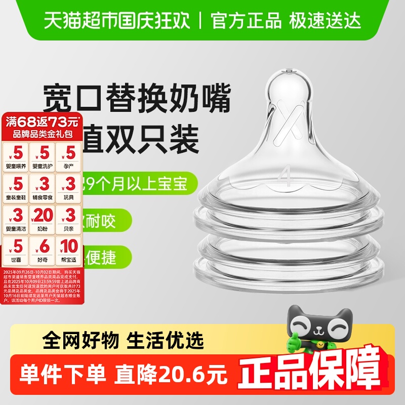 ʲʿĸ4ڹ轺죨2װ9+