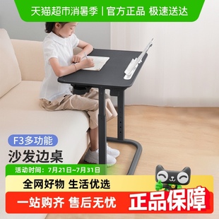 赛鲸升降学生家用写字桌小户型沙发电脑桌简易客厅书桌可移动书桌