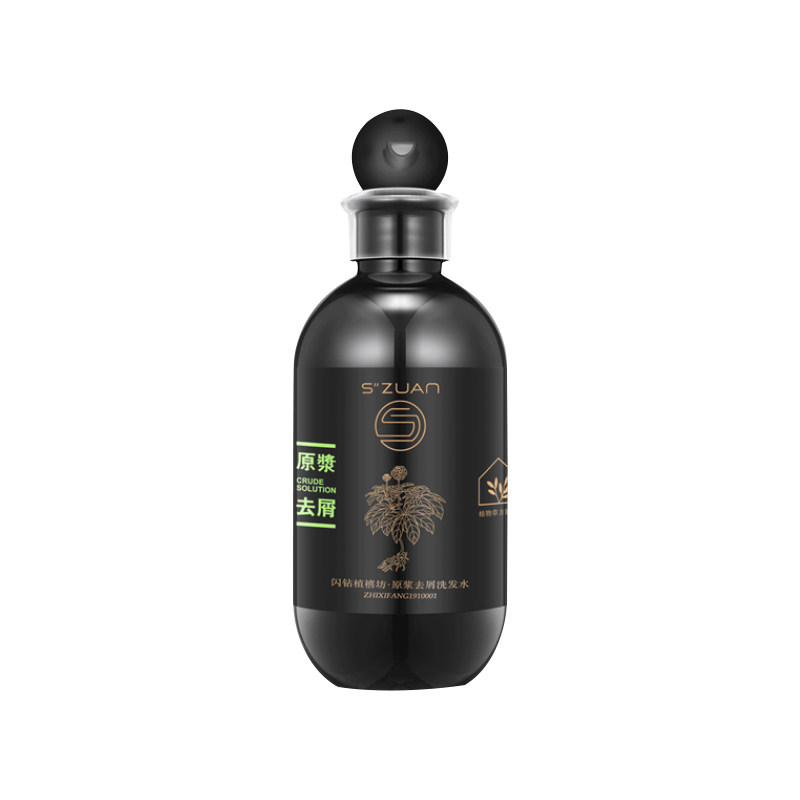 紫缇闪钻植物天然提取物去屑套装