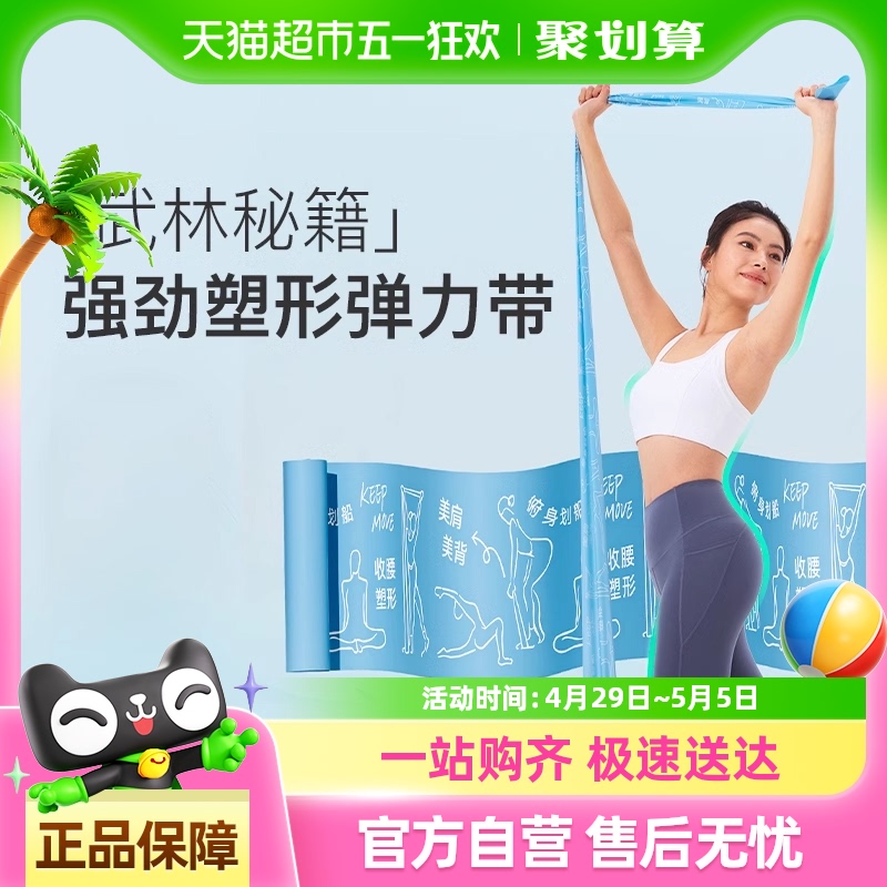 Keep٤Ůȿѵͯ赸ѵ29Ԫ
