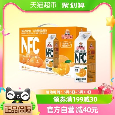 福兰农庄NFC橙汁1L×4瓶