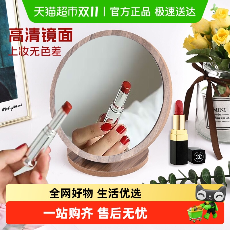 顺丰包邮Edo双面镜女随身便携带化妆镜精致男士口袋折叠迷你圆镜