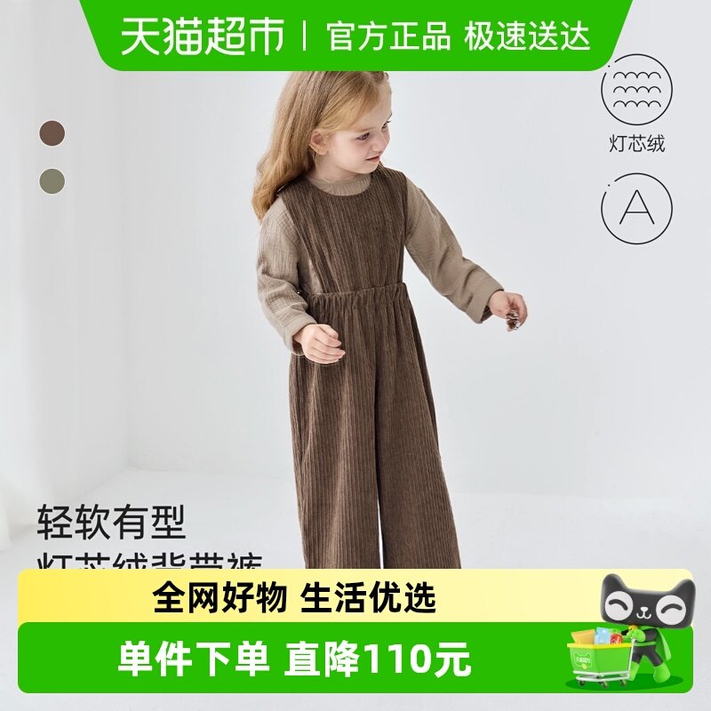 babylove灯芯绒无袖长裤背带裤