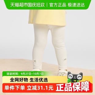 褲 巴拉巴拉童裝 子彈力舒適百搭 新款 2025秋季 兒童打底褲 女寶寶長褲