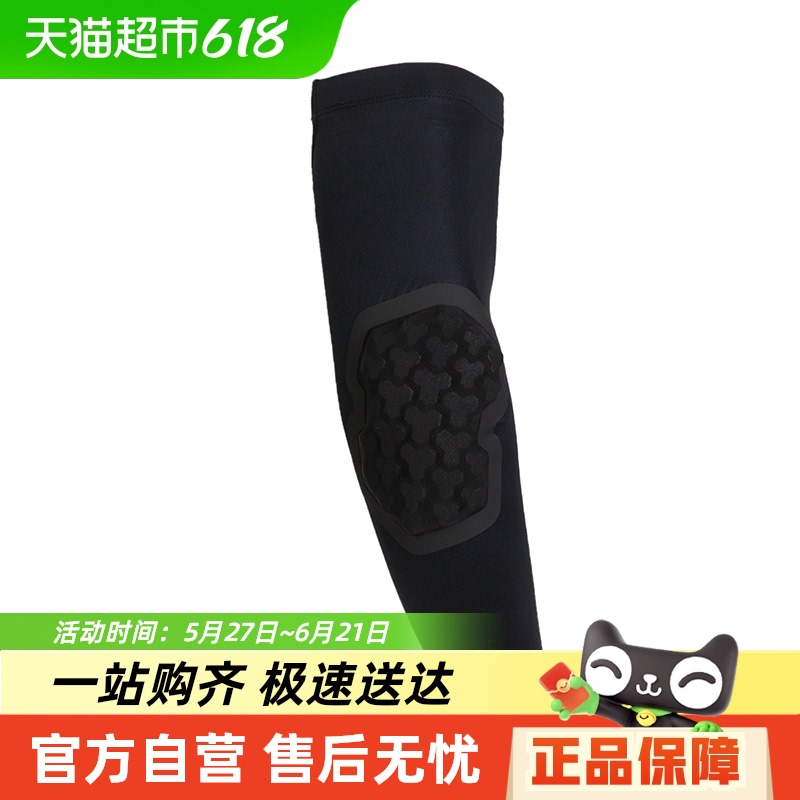 UA껤Ůѵ˶͸屣74Ԫ