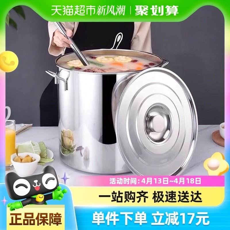 ˳�����Edo�������Ͱ����������Ͱ�Ӻ����������±ˮͰ