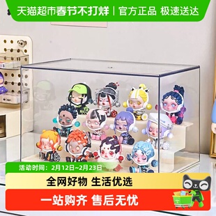 宅小仙盲盒展示架透明防尘亚克力阶梯手办积木展示柜玩偶周边模型