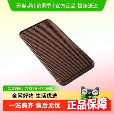 唐丰高端家用2025新款实木泡茶台