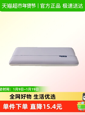 恒源祥TZT1032亚朵面包枕48*74cm单位：床