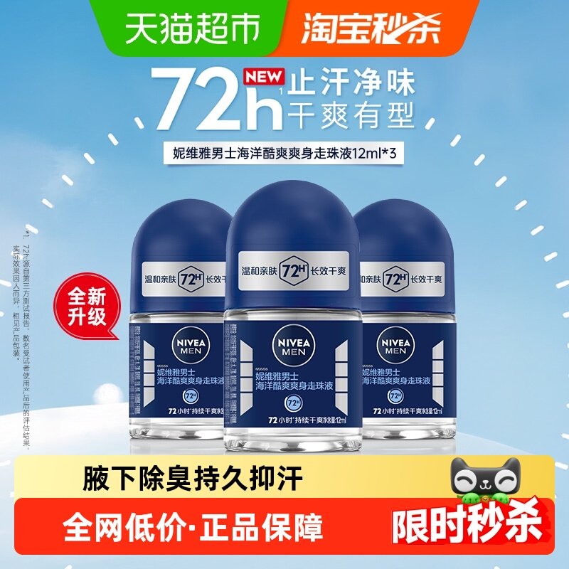 ��ά�ź����ˬˬ������Һֹ��¶Ҹ��72Сʱ��Ч�ֺ���ˬ������� 16.9Ԫ