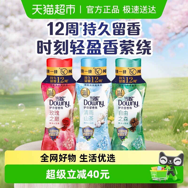 ����������10���־����� 69.9Ԫ